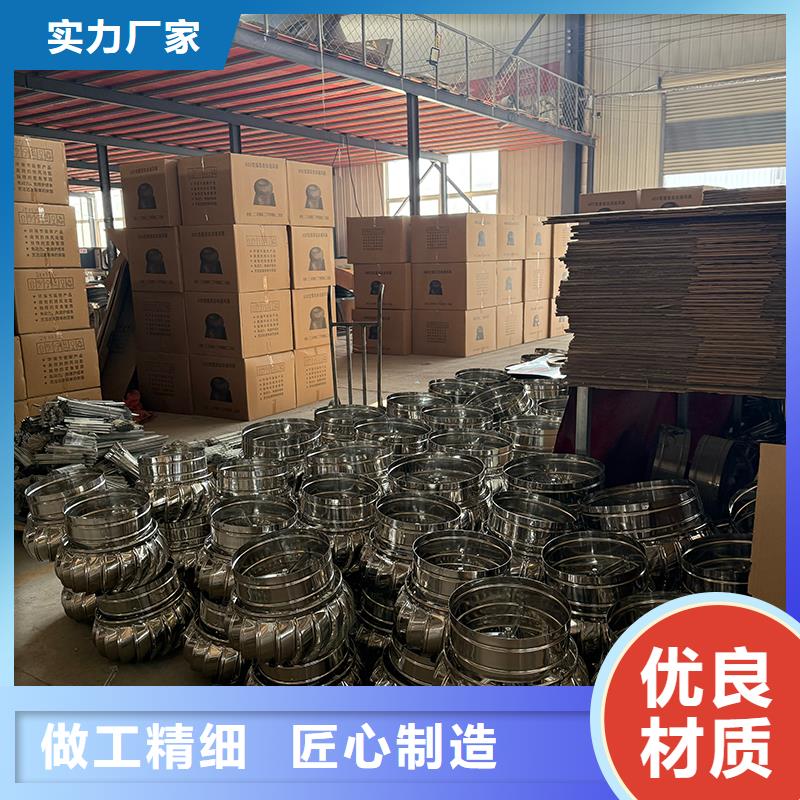 六安不锈钢无动力风机源头厂家