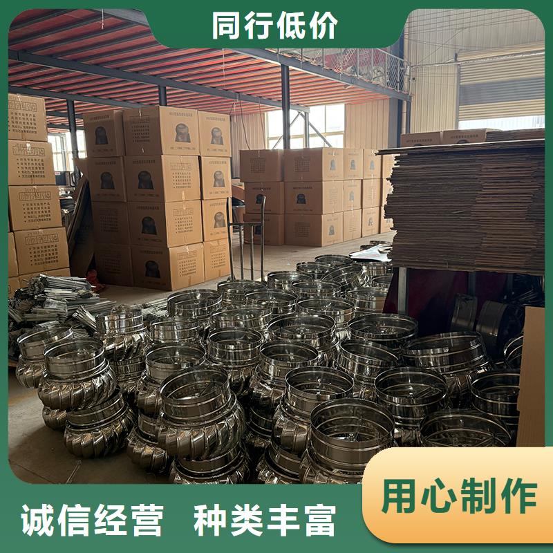 临沧球形屋顶自然通风器批发零售