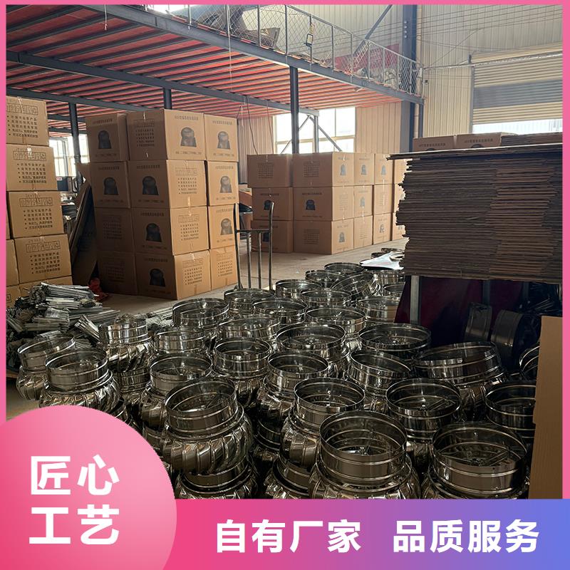 无锡不锈钢屋顶排风扇厂家价格
