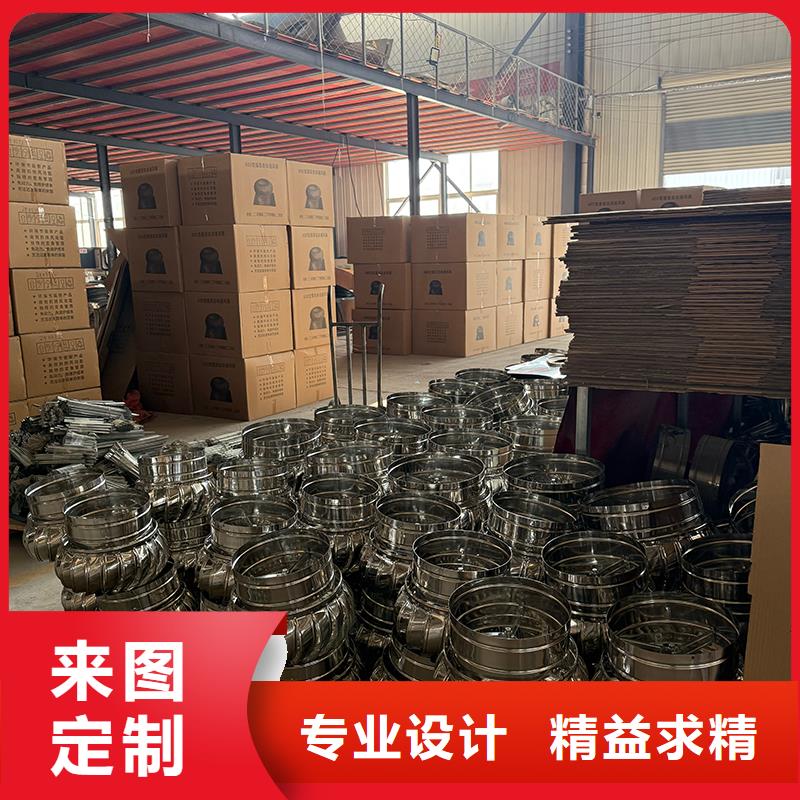 供应无动力风机 无动力风机批发