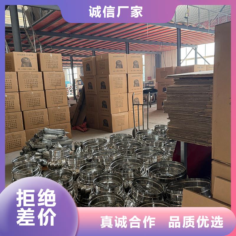绥化DWT屋顶轴流风机免费拿样