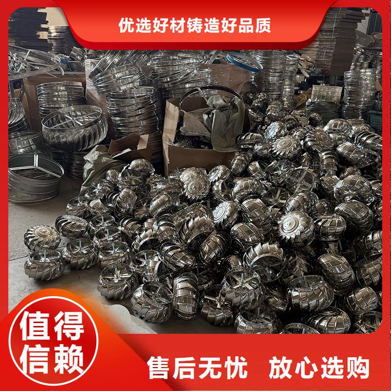 西藏屋顶厂房不锈钢排风机厂家直销