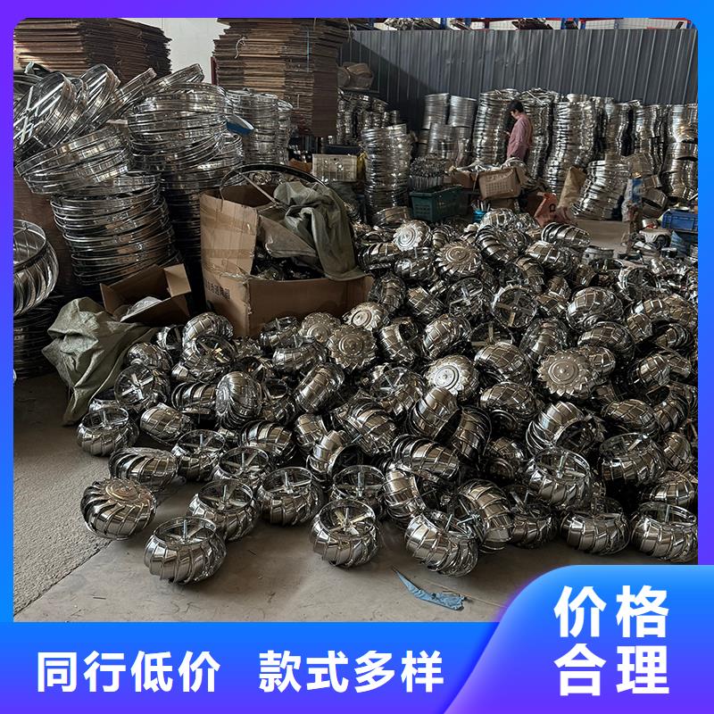 延边州DWT无动力屋顶风机为您介绍