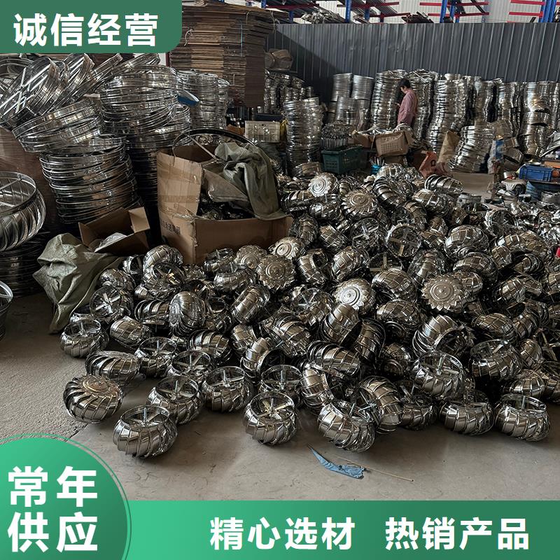 常德不锈钢无动力风机种类齐全