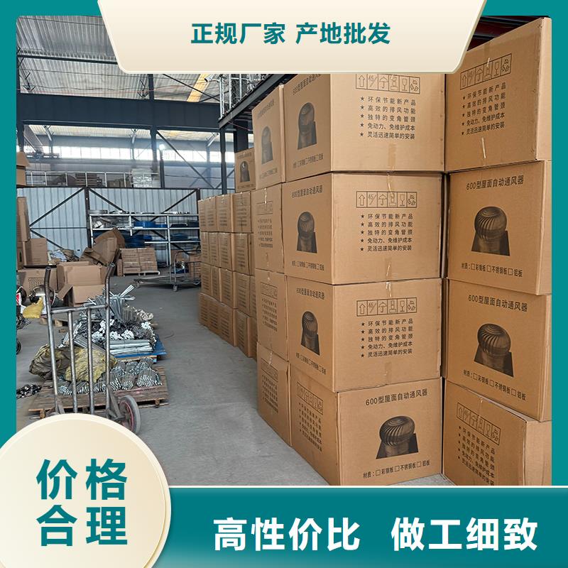 云浮QM-1200型免电力屋顶风机现货供应