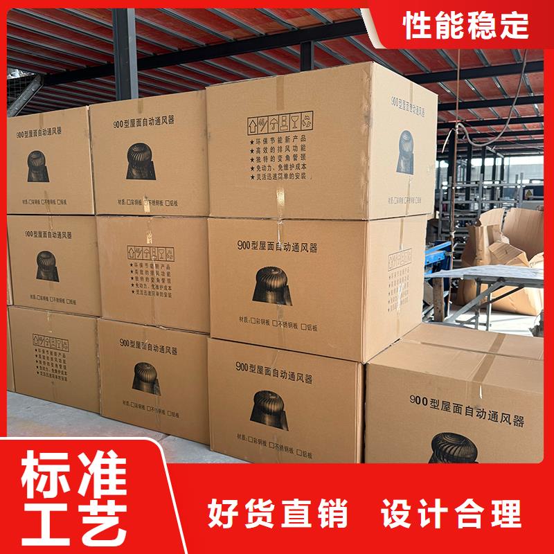 西宁无动力风机直销价格