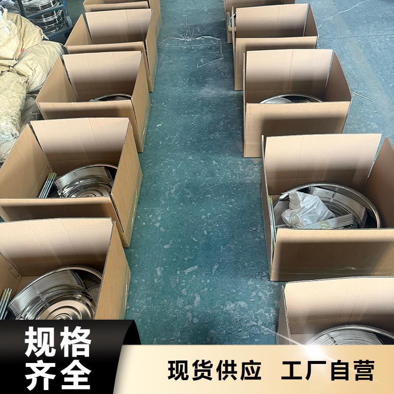 德宏州屋顶不锈钢通风机支持定制