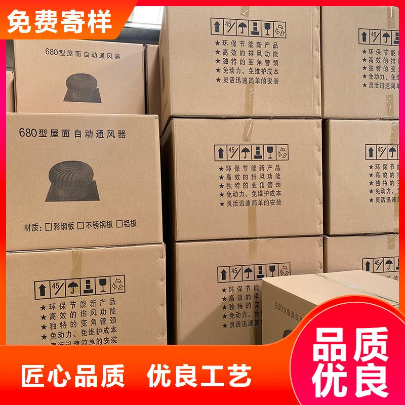 陇南屋顶轴流风机为您介绍