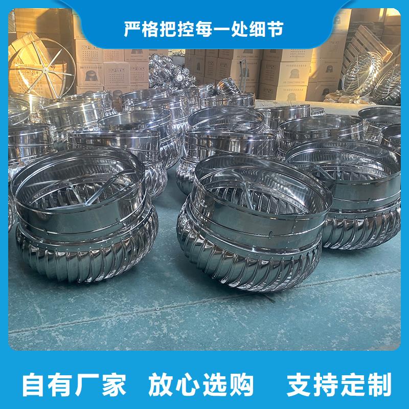 榆林无动力风帽厂家