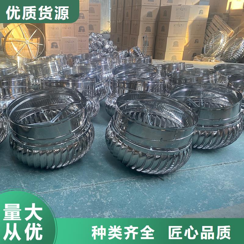 绥化DWT屋顶轴流风机免费拿样