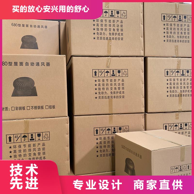 潮州QM-800旋流型通风器源头好货
