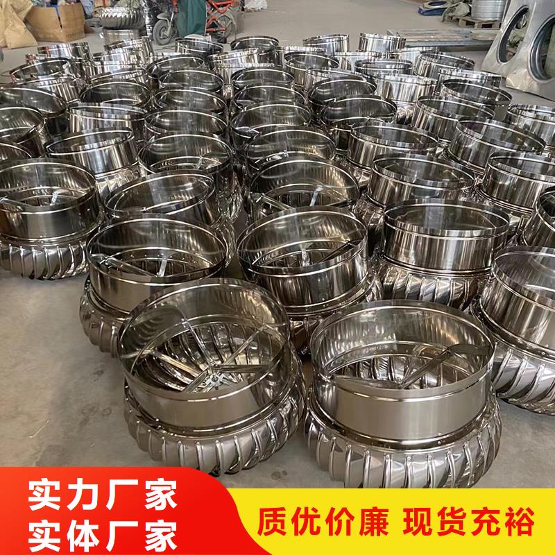 鹤壁304材质无动力风机品质过关
