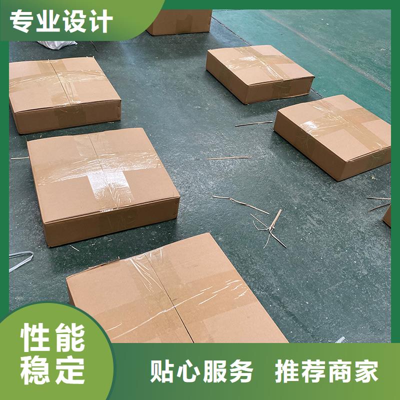 眉山屋顶通风器欢迎咨询