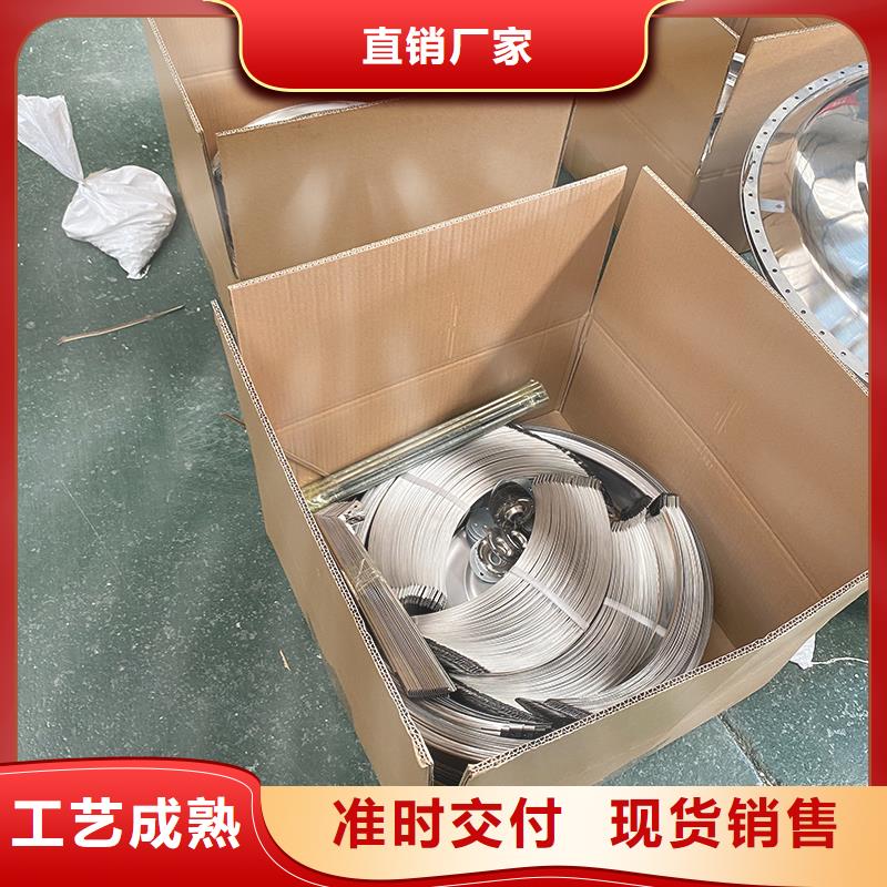 汕头球形屋顶自然通风器出厂价格