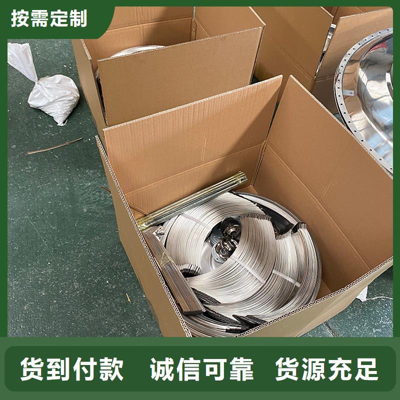 定西不锈钢无动力风机10年经验