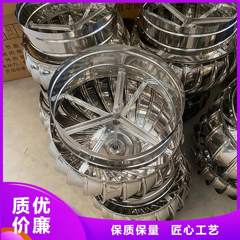 佳木斯QM-1200型免电力屋顶风机放心购买