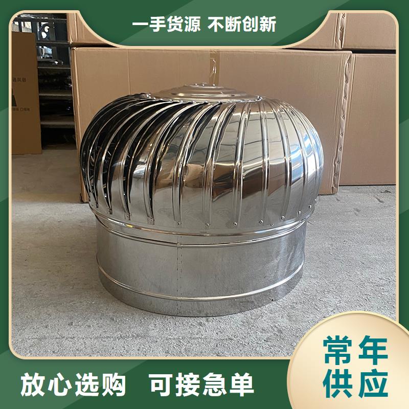 深圳800型304材质球形实力厂家