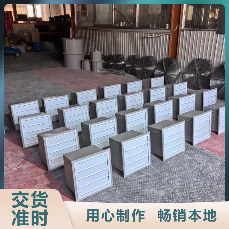 海南州墙壁风机厂家直销