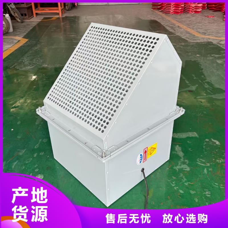 宜昌T-35玻璃钢轴流风机品质过关