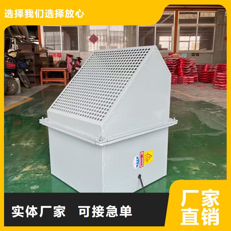 延边州WEX边墙排风机质保一年
