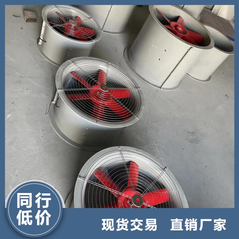 海西州SJG型玻璃钢鼓式斜流风机为您介绍