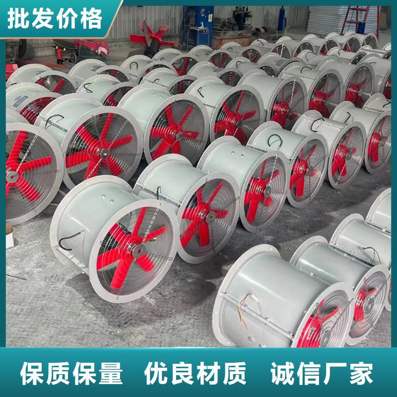 嘉兴WEX型玻璃钢边墙风机售后无忧