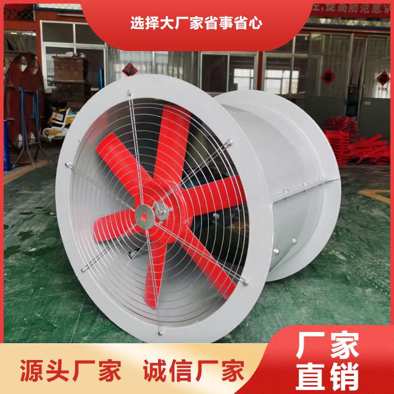 广东DFBZ(XBDZ)玻璃钢风机质保一年