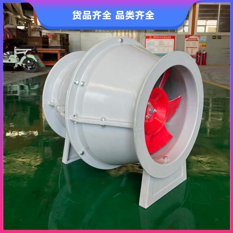 河源玻璃钢边墙排风机种类齐全