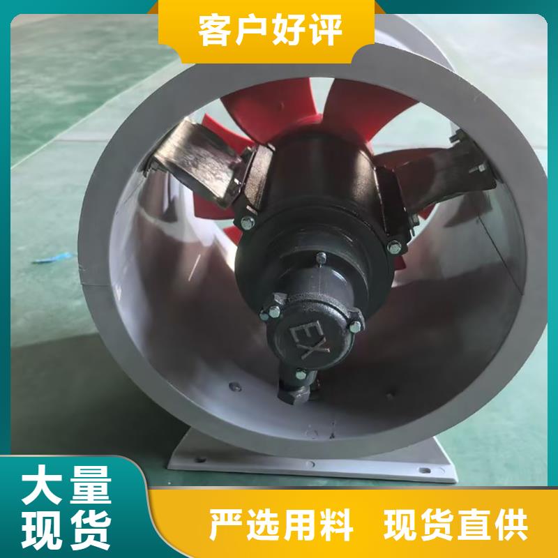 玉林GXF型玻璃钢斜流风机设计简洁