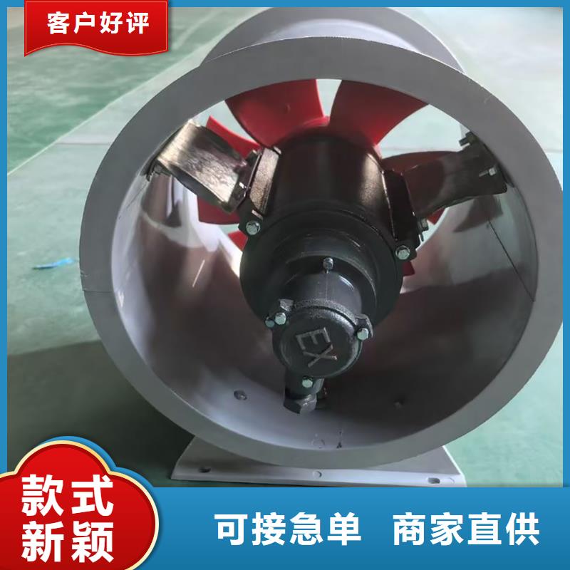 甘肃玻璃钢边墙排风机现货直供