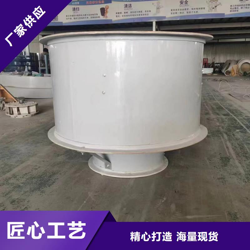 湖北WEX型玻璃钢边墙风机为您服务