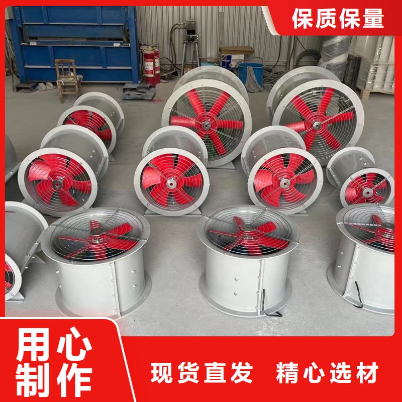 永州SJG型玻璃钢鼓式斜流风机厂家直销