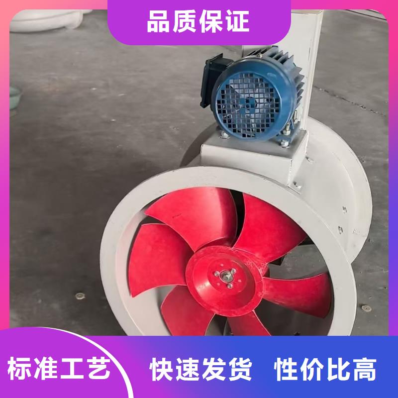 湘潭玻璃钢防腐轴流风机适合各种工况
