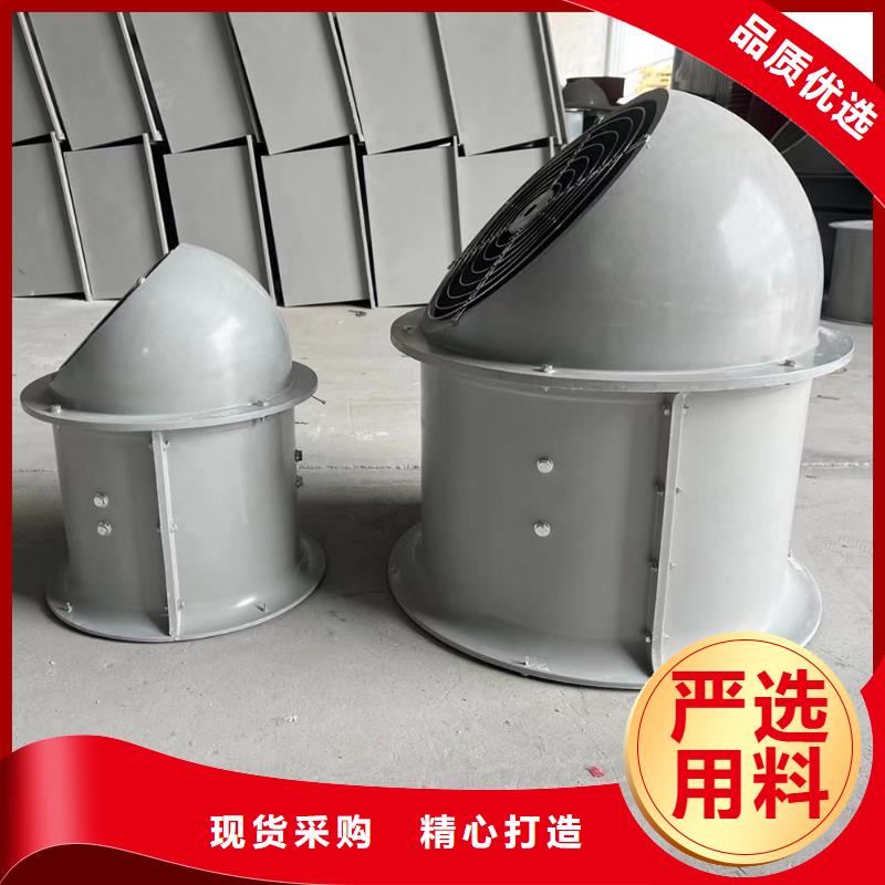 浙江WEX型玻璃钢边墙风机实力老厂