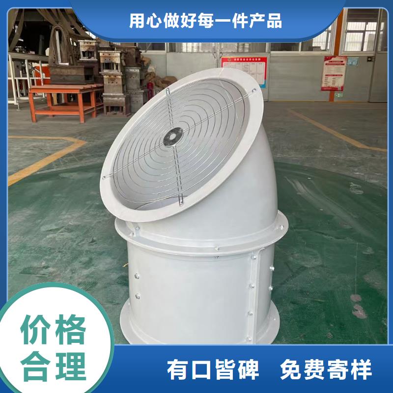 伊春T-35玻璃钢轴流风机种类齐全