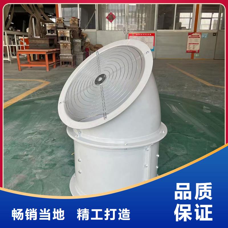 兰州玻璃钢方形壁式风机实力老厂