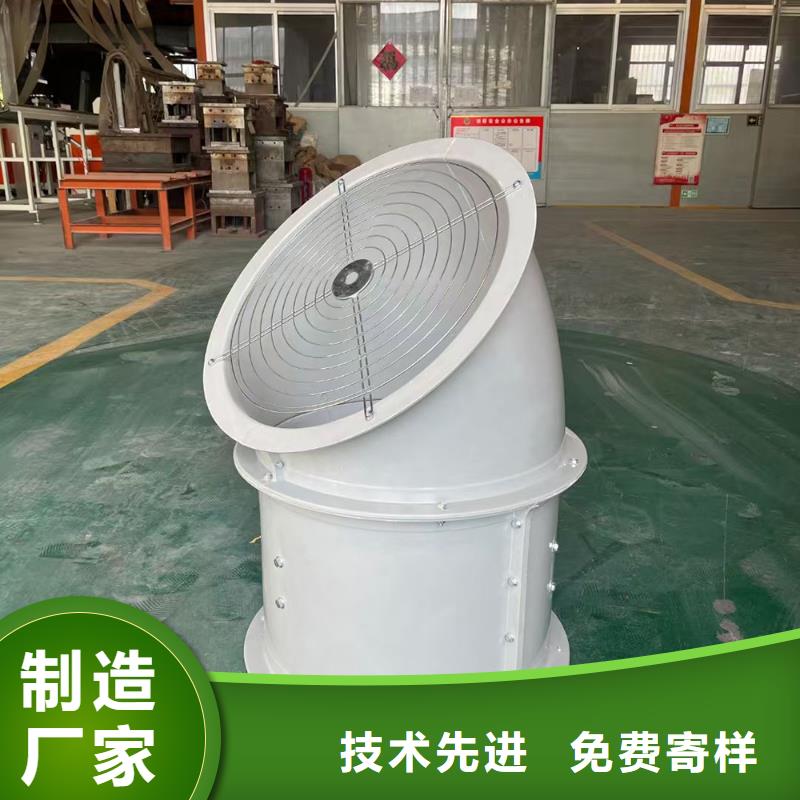 银川GXF型玻璃钢斜流风机批发价格