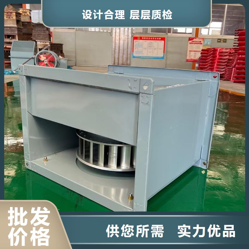 营口DWT-1玻璃钢屋顶风机价格公道