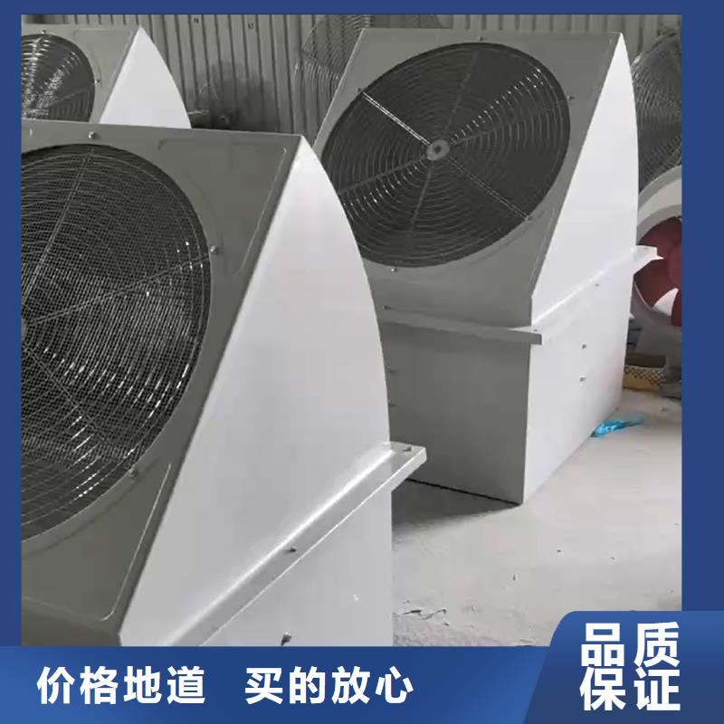 咸阳壁式轴流风机为您介绍