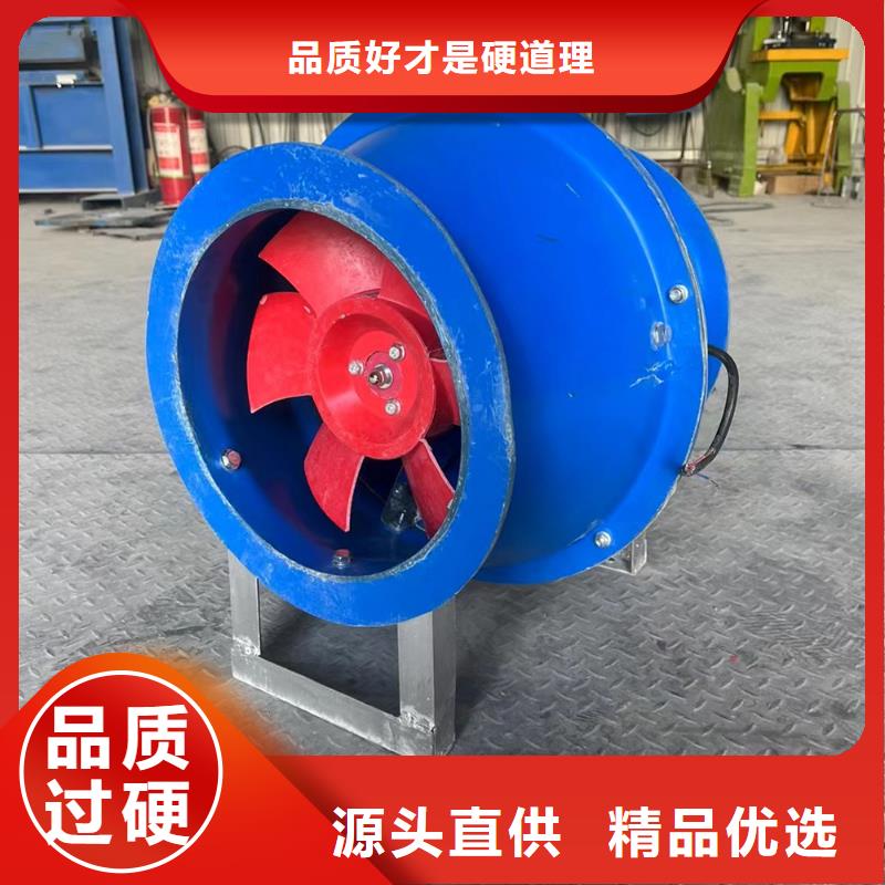 开封SJG型玻璃钢鼓式斜流风机售后无忧