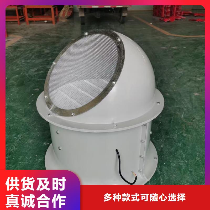 湖北WEX型玻璃钢边墙风机为您服务