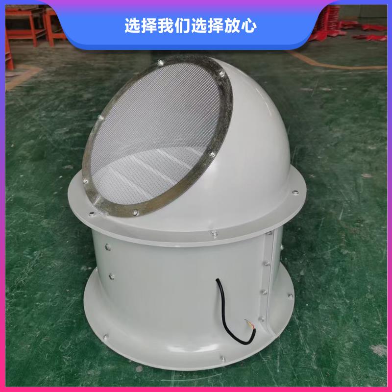 银川GXF型玻璃钢斜流风机批发价格