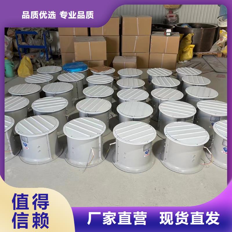 WEX边墙风机品质过关