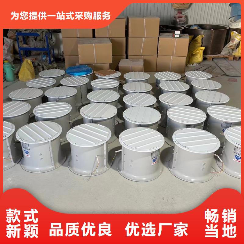 益阳屋顶轴流风机型号齐全