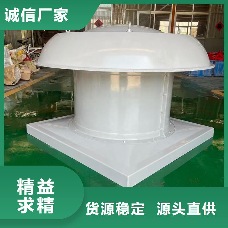 克拉玛依T-35轴流风机厂家报价