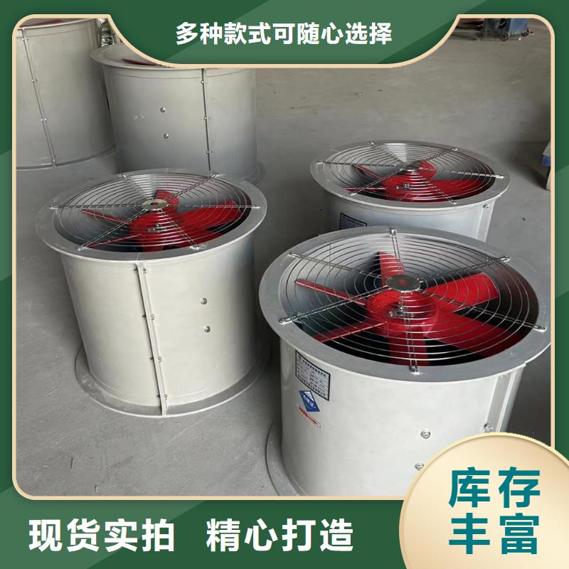 黑龙江DWT-1玻璃钢屋顶风机量大从优
