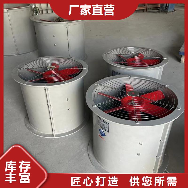 厦门SJG型玻璃钢鼓式斜流风机为您服务