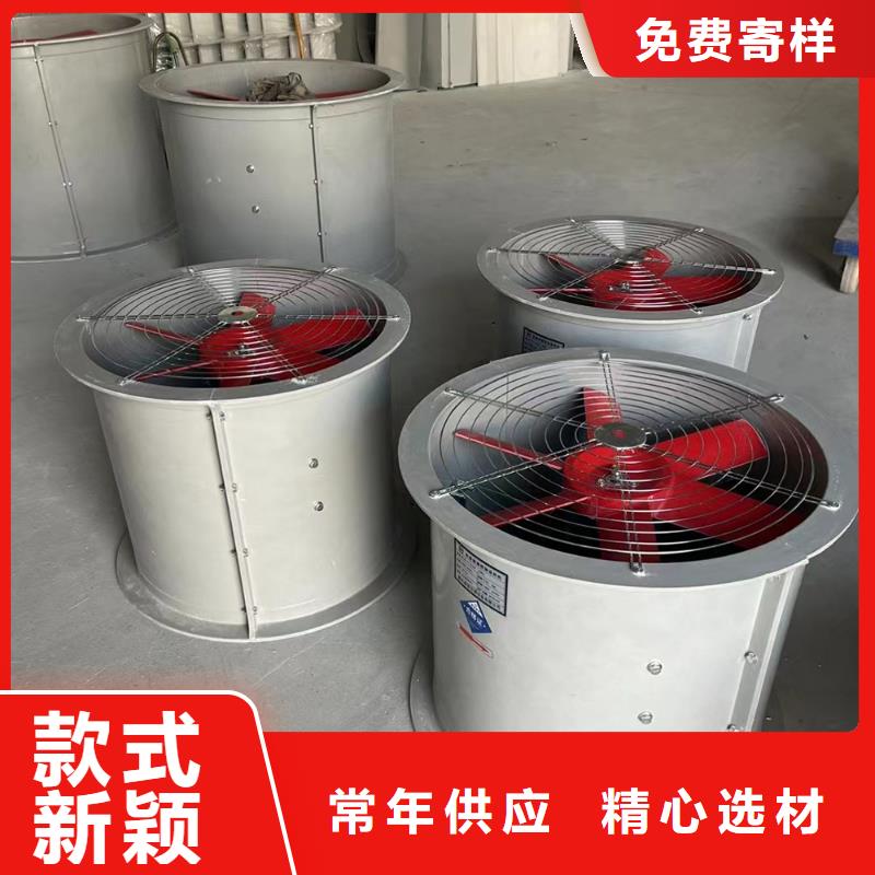 营口玻璃钢鼓式斜流风机10年经验
