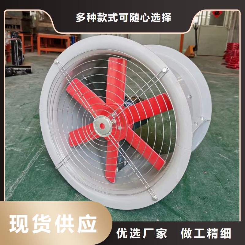 益阳屋顶轴流风机型号齐全