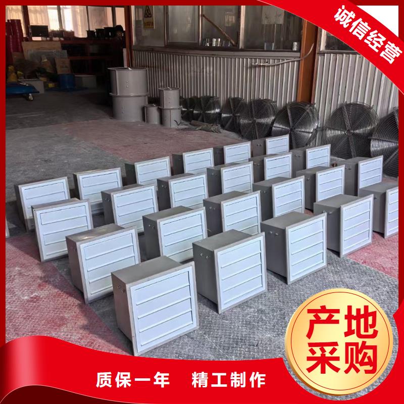 伊春T-35玻璃钢轴流风机种类齐全